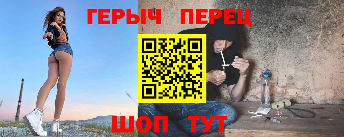 Альфа ПВП СК   ЭКСТАЗИ  Электрогорск  Вход с VPN  ГАШИШ  Мефедрон   Мефедрон  Конопля  Кокаин 