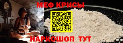 ECSTASY Ливны