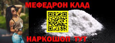 ECSTASY Ливны