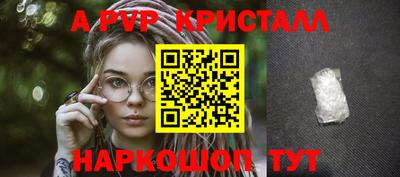 хмурый Лесосибирск