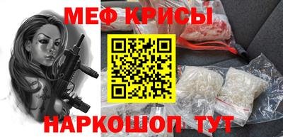кокаин VHQ Кунгур