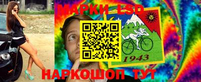 хмурый Лесосибирск