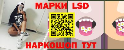 хмурый Лесосибирск