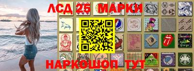 ECSTASY Ливны