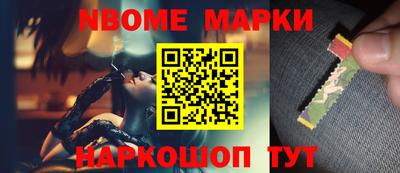 a pvp Ликино-Дулёво