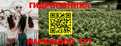 2c-b Кумертау