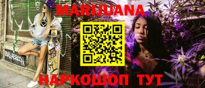 хмурый Лесосибирск