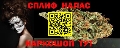 хмурый Лесосибирск