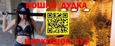 хмурый Лесосибирск