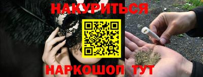 хмурый Лесосибирск