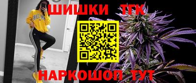 a pvp Ликино-Дулёво