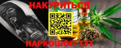 a pvp Ликино-Дулёво