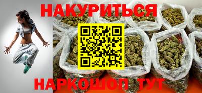 хмурый Лесосибирск