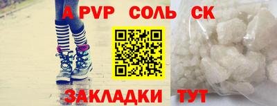 хмурый Лесосибирск