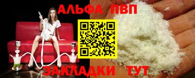ECSTASY Ливны