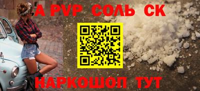 хмурый Лесосибирск