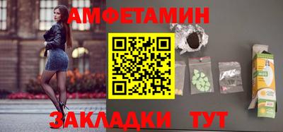 ECSTASY Ливны
