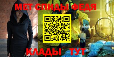 ECSTASY Ливны
