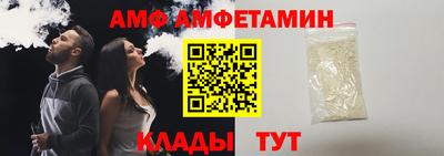 ECSTASY Ливны