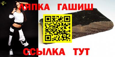 a pvp Ликино-Дулёво