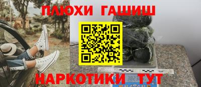 ECSTASY Ливны