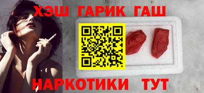 кокаин VHQ Кунгур