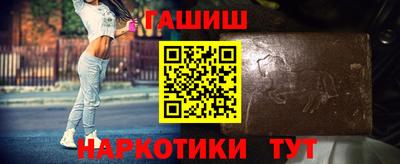a pvp Ликино-Дулёво