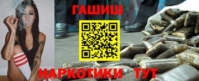 кокаин VHQ Кунгур