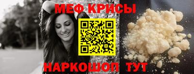 хмурый Лесосибирск