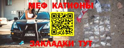 ECSTASY Ливны