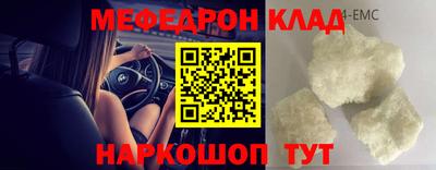 ECSTASY Ливны